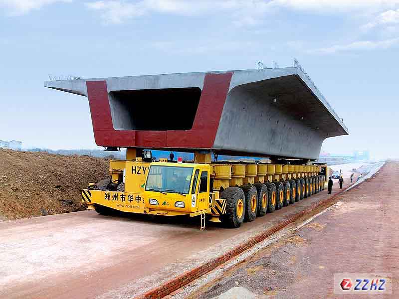 HZY bridge beam transporter