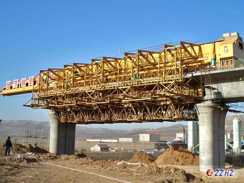 MZS Formwork Systems